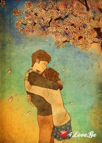 სიყვარულისთვის