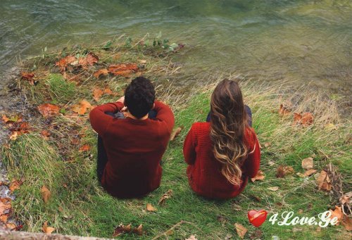 სიყვარულისთვის