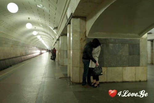 სიყვარულისთვის