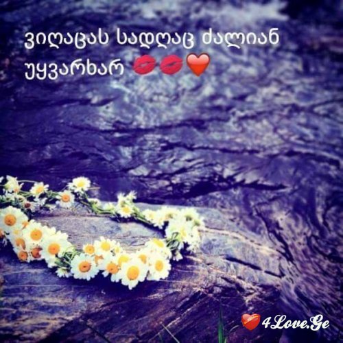 Ждем вас I