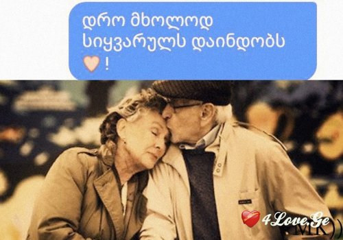 Ждем вас I