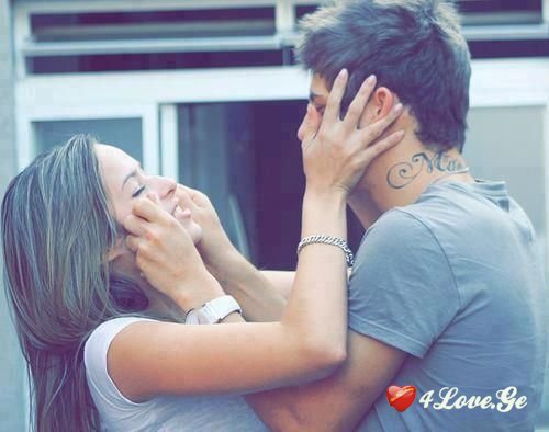 დამაბრუნე სამოთხეში 2 (ჩამეხუტე)