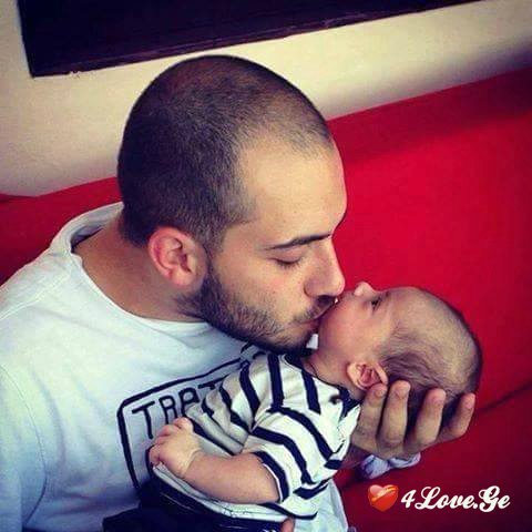 Fight for Love... (7 თავი)