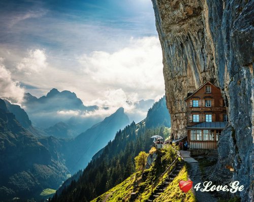 ყოველთვის ერთად!