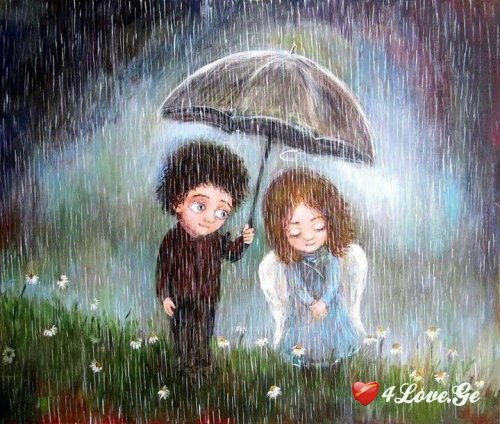 ყველაფერი იცვლება ( თავი 3)
