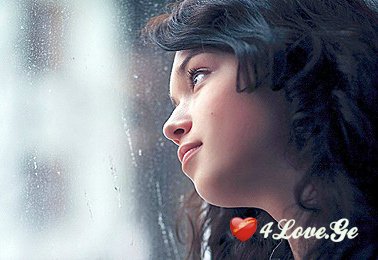 გამოცდა