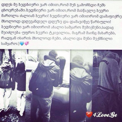 ციტატები