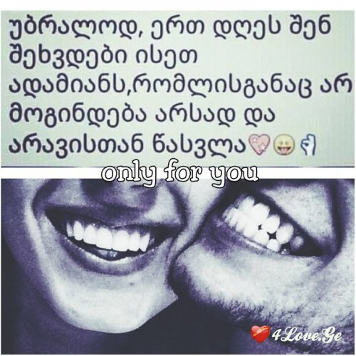 ყველანაირი ფოტოები#3