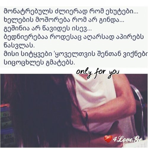 ყველანაირი ფოტოები#3