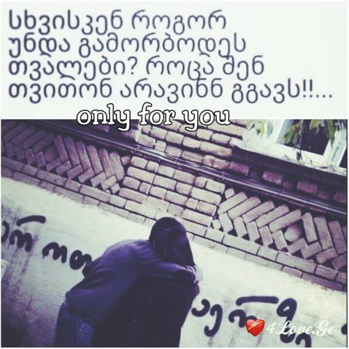 ყველანაირი ფოტოები#3