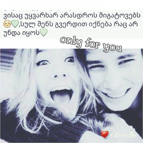 ყველანაირი ფოტოები#3