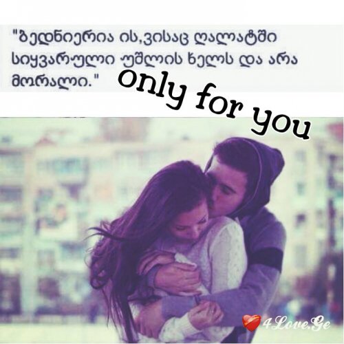 ყველანაირი ფოტოები#3