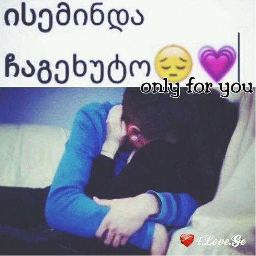ყველანაირი ფოტოები#3