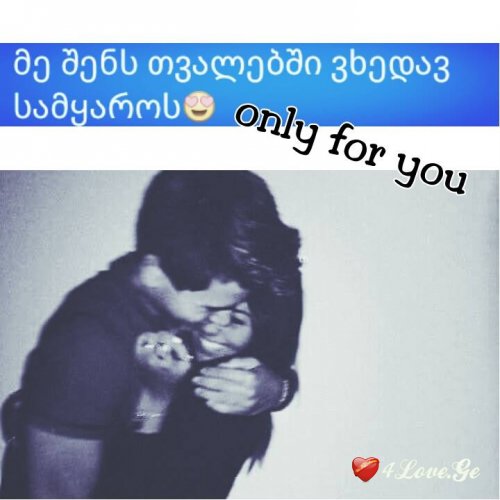 ყველანაირი ფოტოები#3