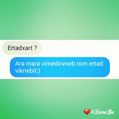 წარწერები
