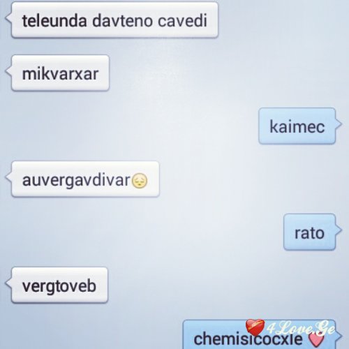 წარწერები