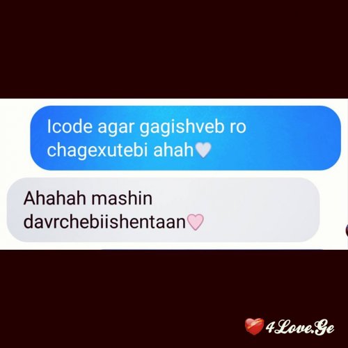 წარწერები
