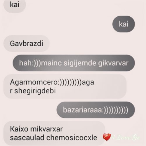 წარწერები
