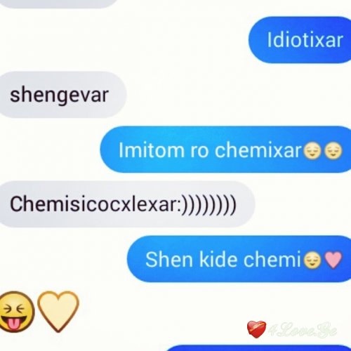წარწერები