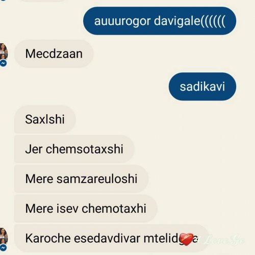 წარწერები