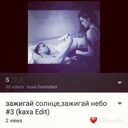 წარწერები