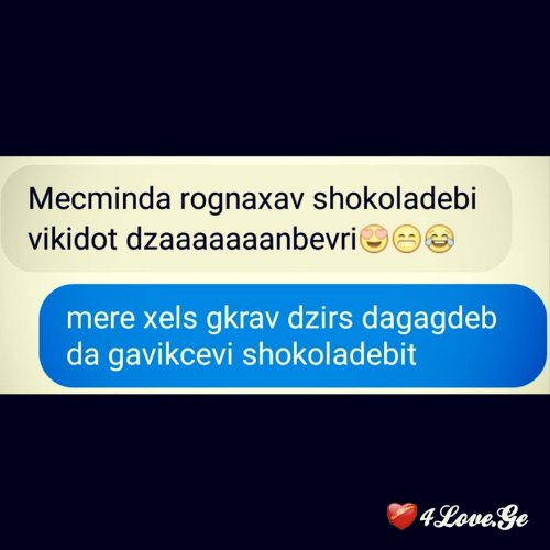 წარწერები