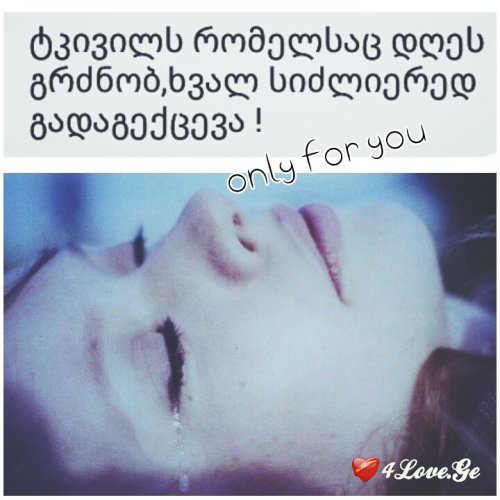 ყველანაირი ფოტოები#3