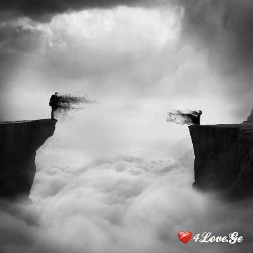 ... შენ - უჩემფერო ...