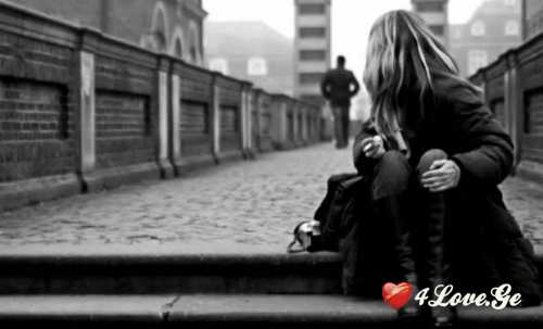 after the love has gone (თავი I-2)