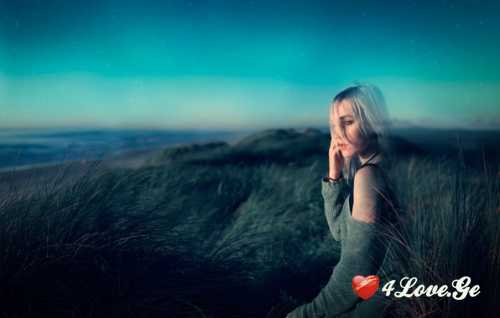 სიბნელის რჩეული (2თავი)