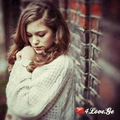 ჩვენს გონებაში იმდენი სიბინძურეა მანდ სიყვარულს რა უნდა?!(1)