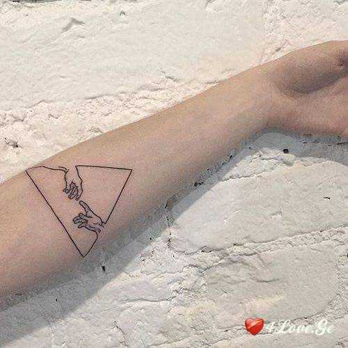 მე ავირჩიე სევდა