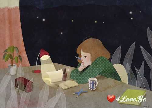 წერე ჩემზე (დასასრული)