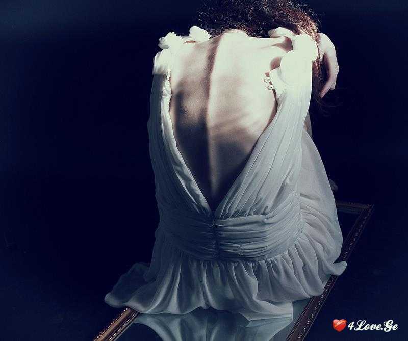 ფსკერიდან ზევით..