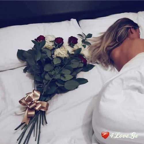 იქნებ დროა, სიყვარული ისწავლო ?