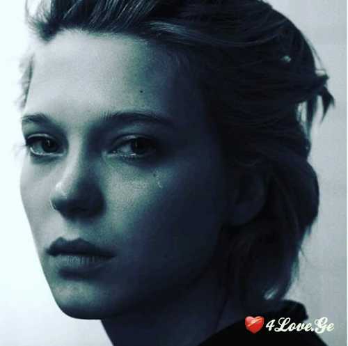 მზად ვარ ბედისწერავ !