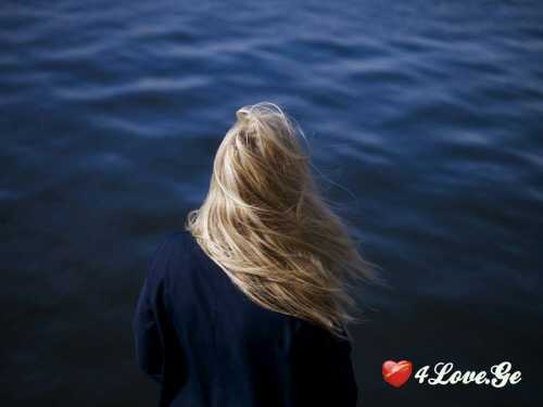და მაინც... მე შენი არ მჯერა! ll