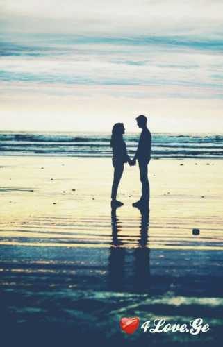 Always In My Heart