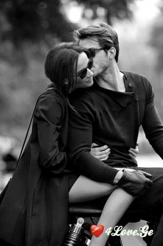Good Together (chapter 2)