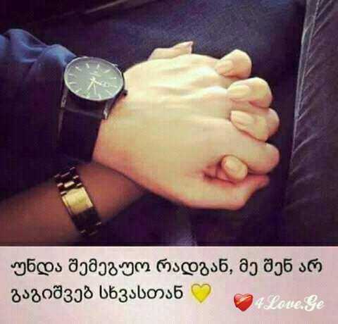 everthing (1)