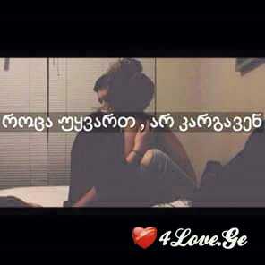 everthing (1)