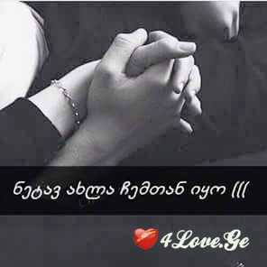 everthing (1)