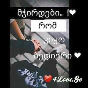 everthing (1)