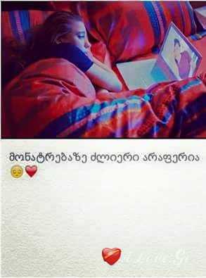 everthing (1)