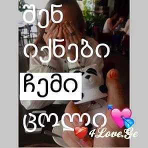 everthing (1)