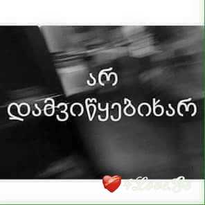 everthing (1)