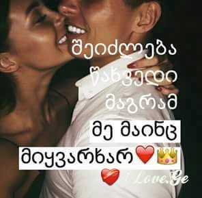 everthing (1)