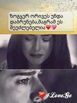 everthing (1)