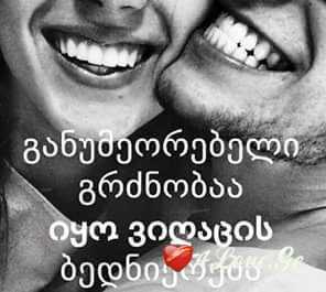 everthing (1)
