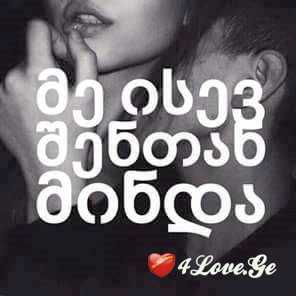 everthing (1)